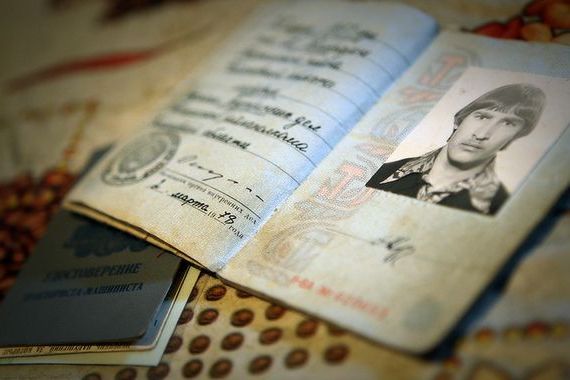 прописка в Павловском Посаде